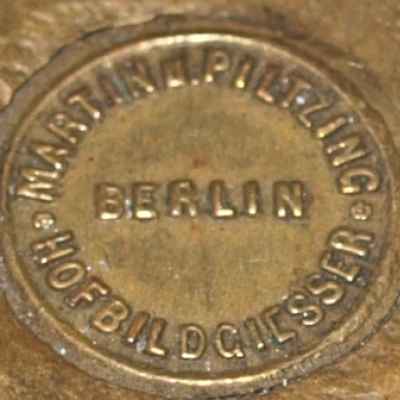 Скульптура 