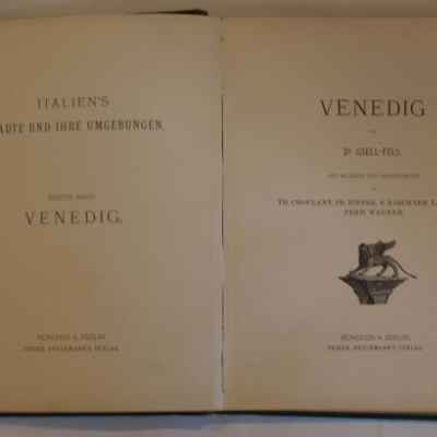 Венеция С Картинками и рисунками. (04971)  