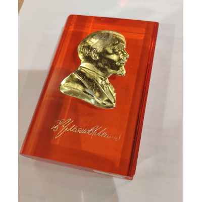 Пресс-бювар агитационный с портретом и автографом В. И. Ленина 12,5x8,3x2,7 см. СССР 1970