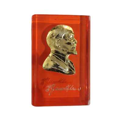 Пресс-бювар агитационный с портретом и автографом В. И. Ленина 12,5x8,3x2,7 см. СССР 1970