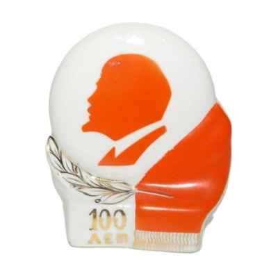 НАСТОЛЬНАЯ СТЕЛА «К 100-летию В.И. Ленина.» (СВ) СССР 1969-1970