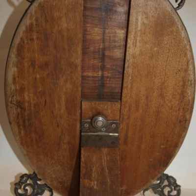 Зеркало (СВ-207)  