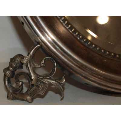 Зеркало (СВ-207)  