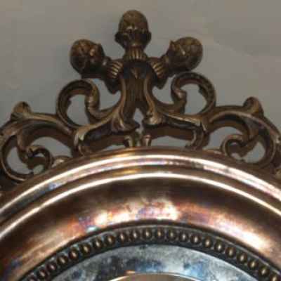 Зеркало (СВ-207)  